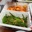 가장맛있는족발대구화원점