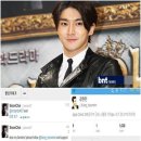 현민슈퍼