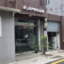 순스튜디오 - 창원시 마산회원구 마산역광장로 18 | 신도림 24시 피아노 연습실 순스튜디오 이용후기