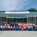 연정1리경로당 이미지