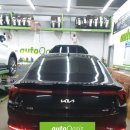 오토오아시스홈플러스광주 이미지