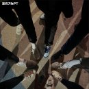 울림기능 pt 이미지