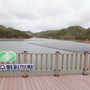 청송 태양광발전소 이미지