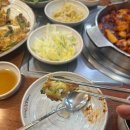 조가네갑오징어 - 세종특별자치시 아름서1길 13-9 | 사당역 회식 모임장소 조가네갑오징어 파전 후기
