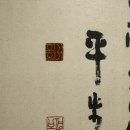 일천구백십구