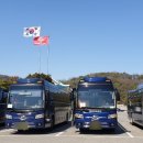 테마고속여행 - 영등포구 경인로77길 49 | 테마고속여행