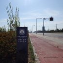 햇빛누리 태양광발전소 이미지