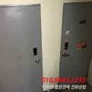 대보로24번길 이미지