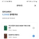 정석온누리약국 이미지