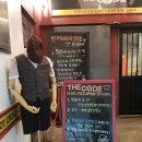 더코드 신림점