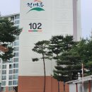 초당우성아파트 이미지