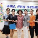 성광요양원 이미지