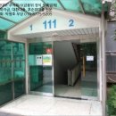 새뿔길1 이미지