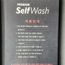 21세기 주유소 이미지