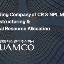 연합에이엠씨 이미지