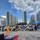 구미마을 이미지