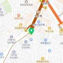 한을남 하늘피부과의원 이미지