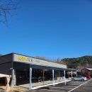 솥닭솥닭 이미지