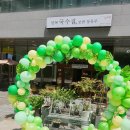 풍선천사이벤트 이미지
