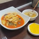 삼촌네떡볶이
