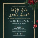 호수담다 이미지