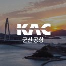 공항주유소 이미지