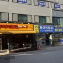 오비드헤어살롱