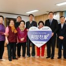 산장경로당 이미지