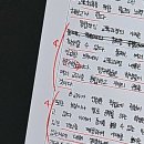 얌샘김밥(내포신도시점)