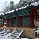 화천향교 이미지