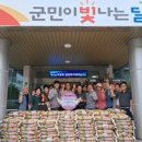 월드비젼주간보호센터 이미지