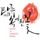 증권박물관 이미지