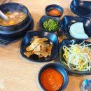 10창 막창 이미지