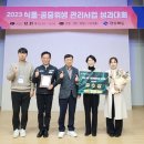 청송식품 미디어투데이