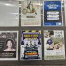 주엽역필라테스 늘필라테스 개인레슨 후기