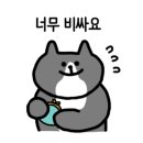 신원종합상사