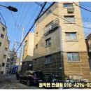 에이치제이컨설팅 - 종로구 돈화문로 88-1 | 에이치제이컨설팅