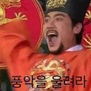 점프사 이미지