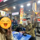 호프묘미 네이버블로그