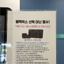 [제주도 렌트카]눈뜨고 코베일뻔한 제주도 렌트카 개킹받는 내돈내산 솔직 후기