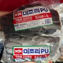 한국종합안전상사