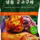 로하스팜 이미지