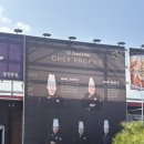 강변로(남천) | 밀양 장사부 오픈런 테이블링 원격대기 솔직후기