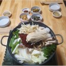 금손식당 이미지