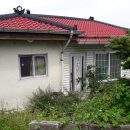 화동부동산중개사무소 이미지