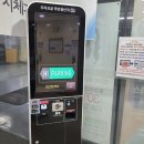 온맨즈헤어 (on man&#39;s hair) :: 판교역 미용실 / 남성전문 프라이빗 헤어샵 추천 / 남자 펌 추천
