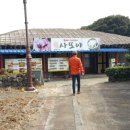 레드호스텔 이미지