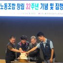 최준식축사 미디어오늘