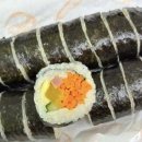 윤지김밥