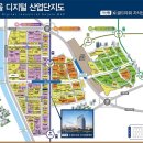 골드산업 이미지